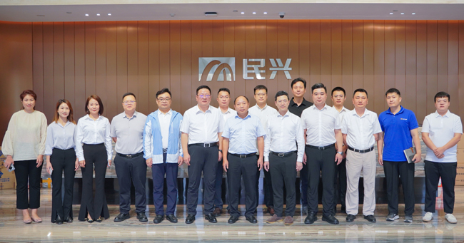 健康光•安心缆 | 三雄极光莅临民兴电缆开展交流活动